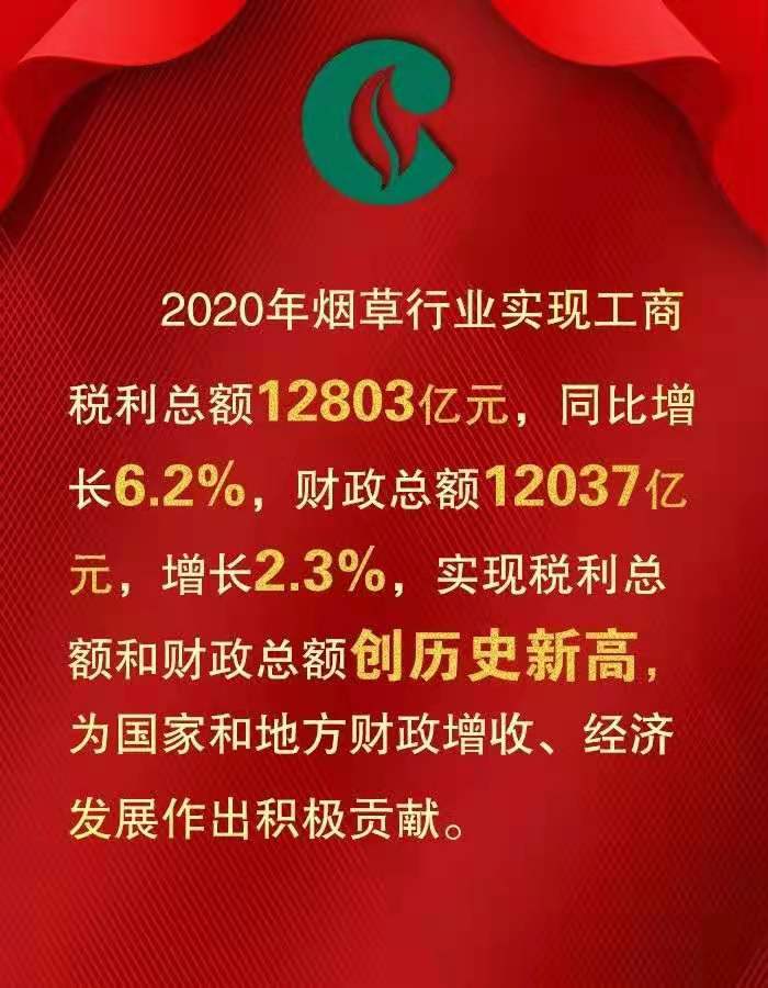 微信图片_20210202145655.jpg