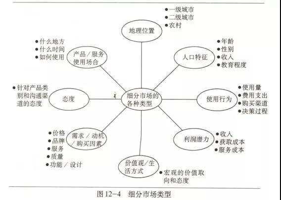 微信图片_20210205152237.jpg