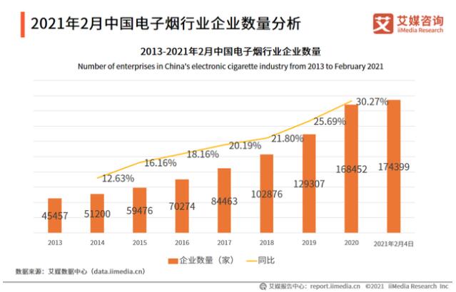 QQ截图20210218110008.jpg