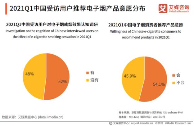 QQ截图20210218110039.jpg