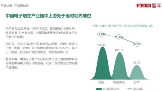 QQ截图20210223100652.jpg