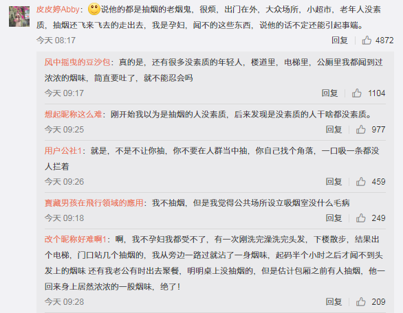 20210309gulixiyan2.png