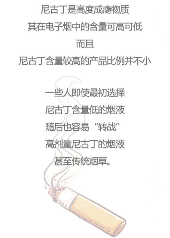 20210714dingshuang2.png