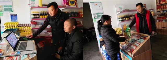 20220112shanxi-5.jpeg