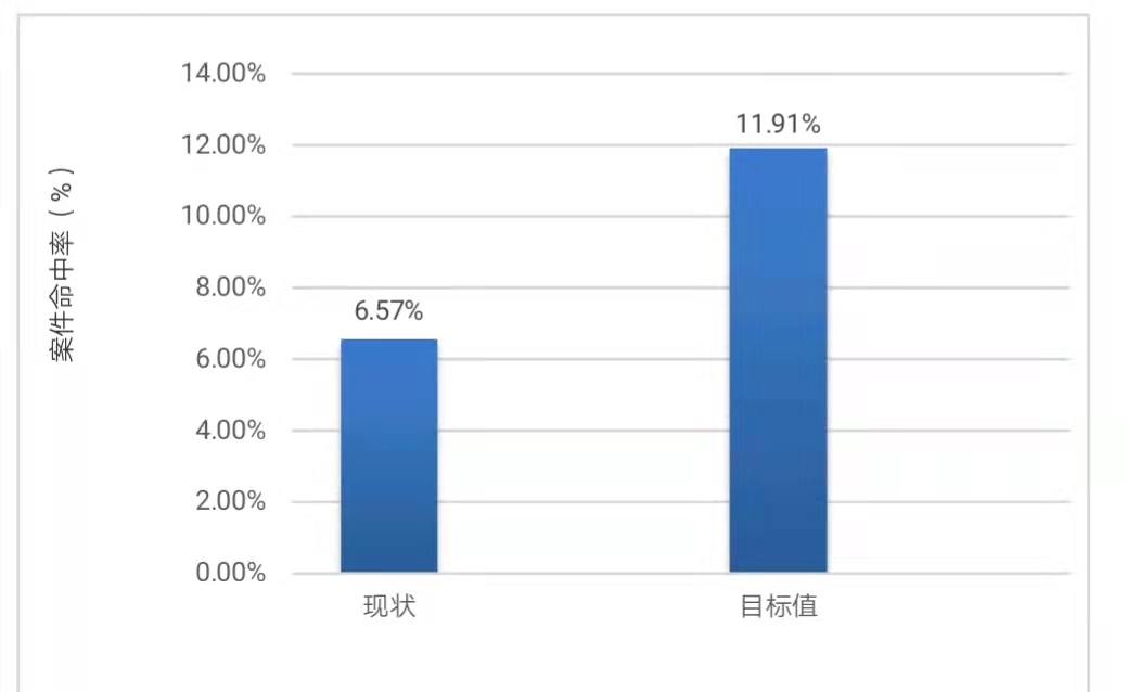 华宁图14.jpg