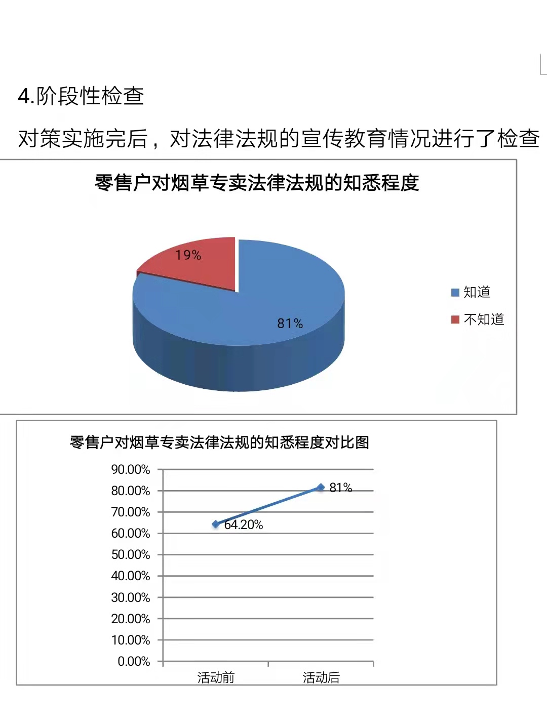 华宁图27   .jpg