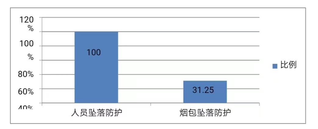 新平图3.jpg