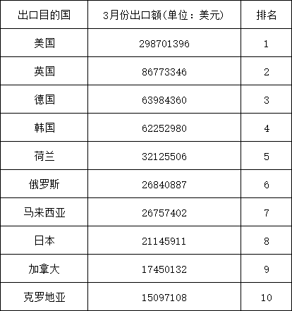 微信图片_20240425143521.png