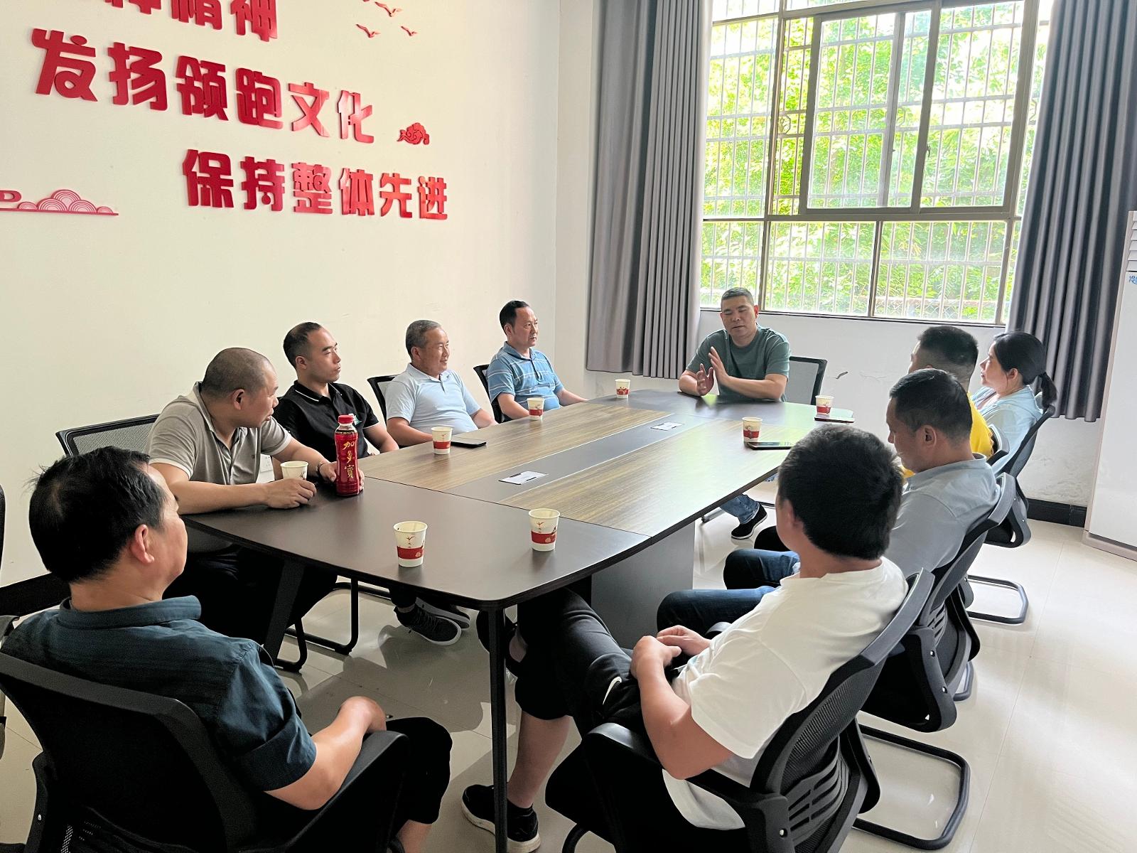 客户座谈会.jpg