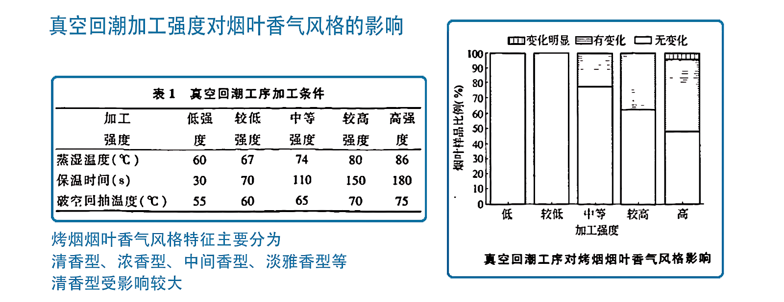 图片14.png